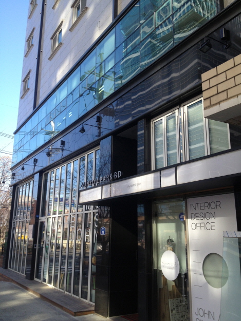 saehan trading office building